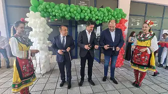 В началото на юли беше открит Туристически информационен център Белене/СНИМКИ/