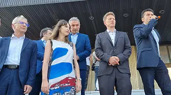 Протест във Варна в подкрепа на кмета Благомир Коцев