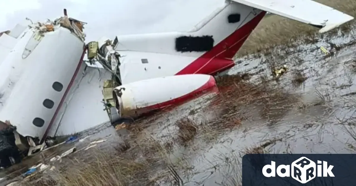 Самолет с боядисан регистрационен номер който най вероятно е използван за