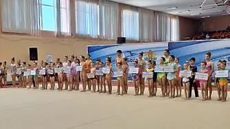 Откриха Държавното първенство по акробатика в Сливен 
