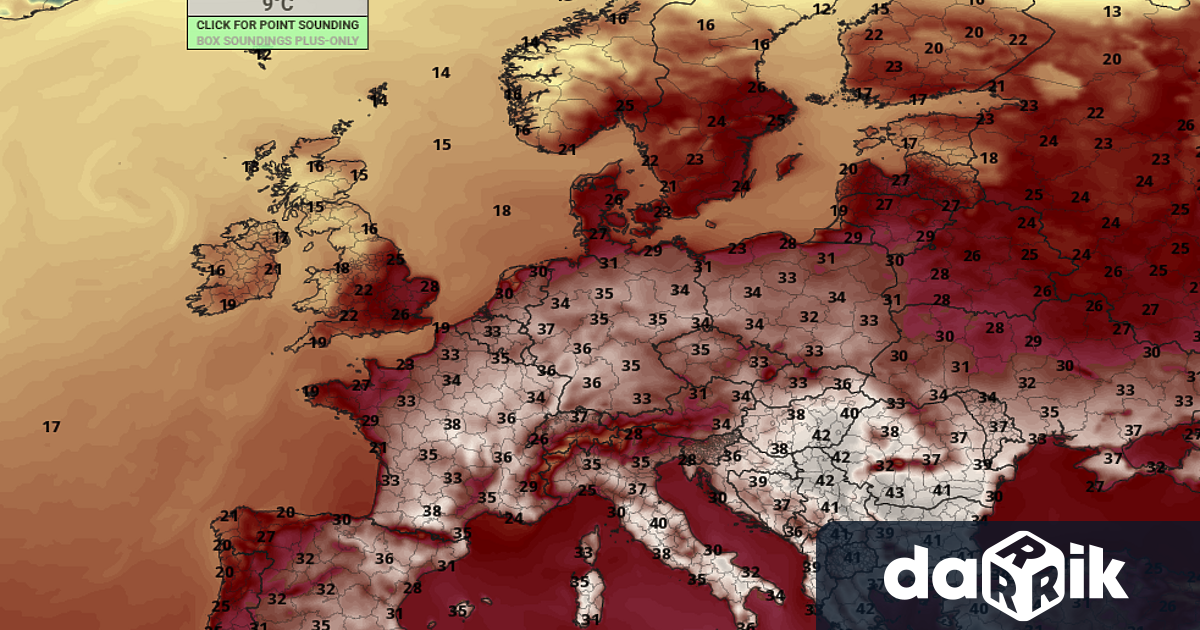 Захлажането от последните 48 часа е свеж полъх в иначе