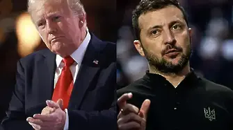 Тръмп и Зеленски проведоха важен разговор
