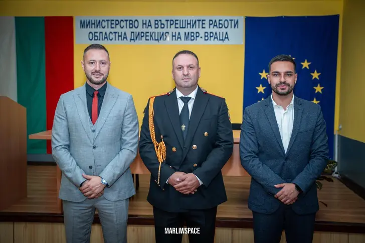 Областна дирекция на МВР Враца отбеляза професионалния празник на служителите си