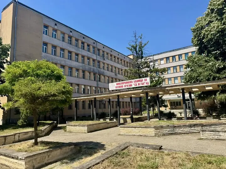 Вместо чужбина – Община Видин предлага реална подкрепа за млади лекари и специалисти