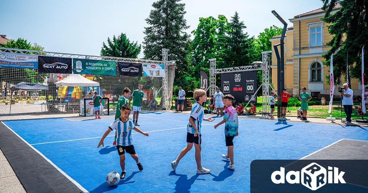 Предстоят два дни изпълнени с динамика спортен дух и емоции пред