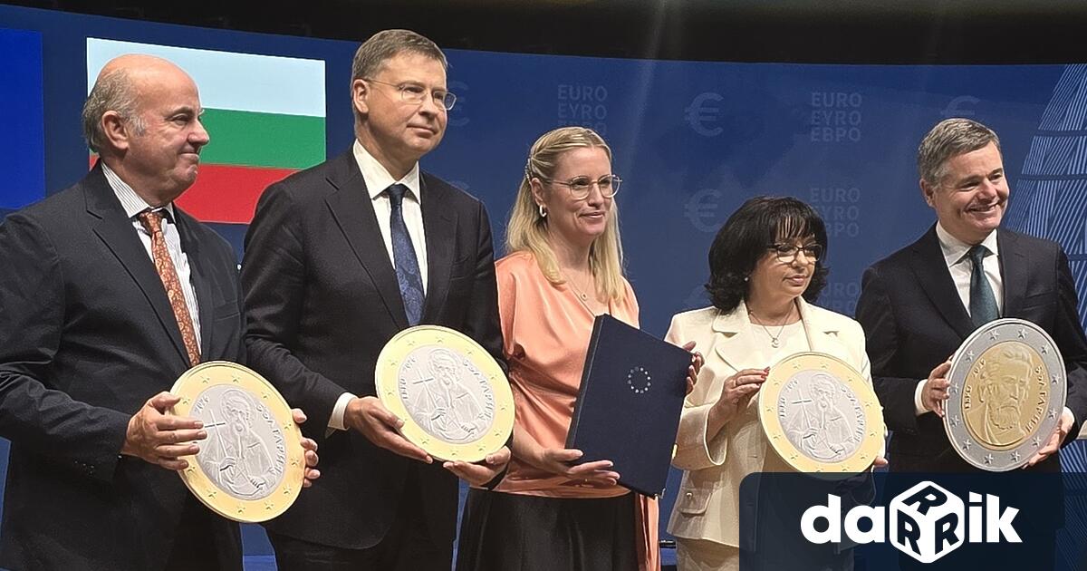 На официална церемония България беше приета в еврозоната На нея