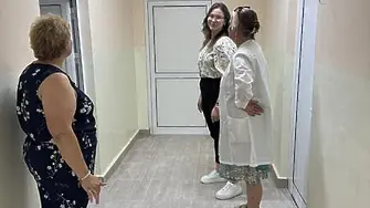 Община Враца с още една стъпка към модернизиране на психиатричната помощ