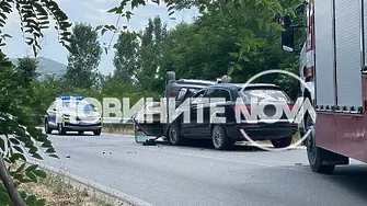 Катастрофа с жертва край Велико Търново