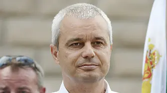 Костадин Костадинов: Еврозоната е капан без изход!