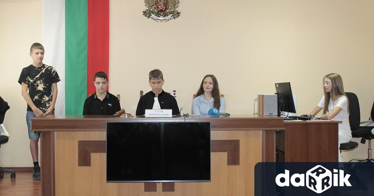 На 4 ти юли 2025 г в сградата на Районен съд