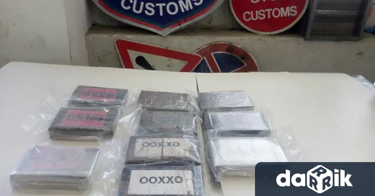 Осем души бяха осъдени на затвор във връзка с най голямото