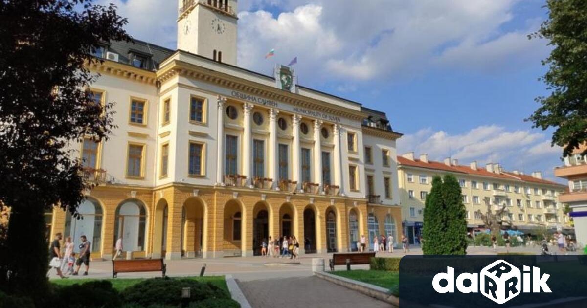 Община Сливен разкрива процедура за номинации за наградата Милосърдие за