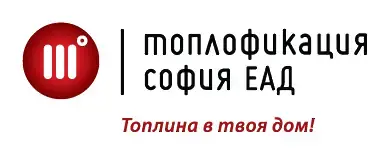 Кога ще е студения душ от Топлофикация в София