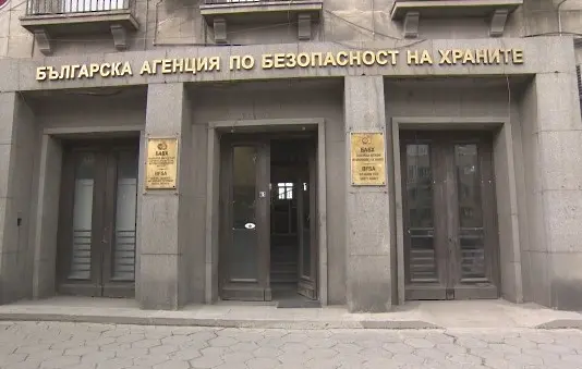 БАБХ иззе над 1400 литра и килограма негодни препарати за растителна защита при проверки в Пловдивско