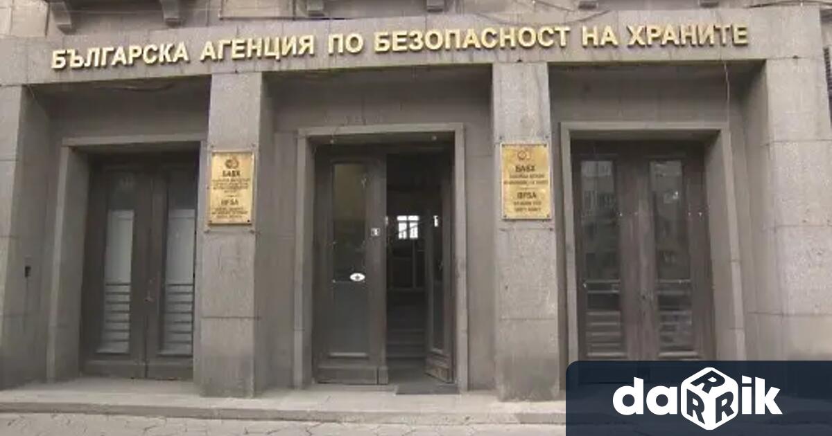 Експерти на БАБХ затвориха заведение в Асеновград след като са