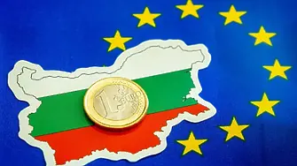 Окончателно: България влиза в еврозоната