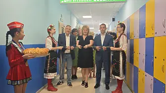 STEM център за дигитални създатели отвори врати в плевенското СУ „Иван Вазов“ 