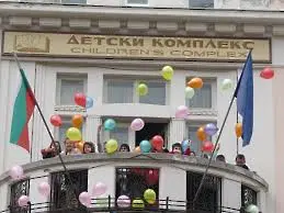 Детският комплекс в Сливен спечели проект за обновяване на два от кабинетите