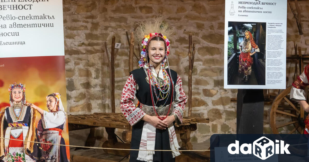 В самото сърце на Стара планина под откритото небе на