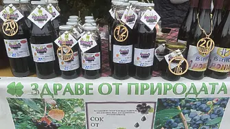 Фермерският пазар в Плевен с лятно издание на 11 юли