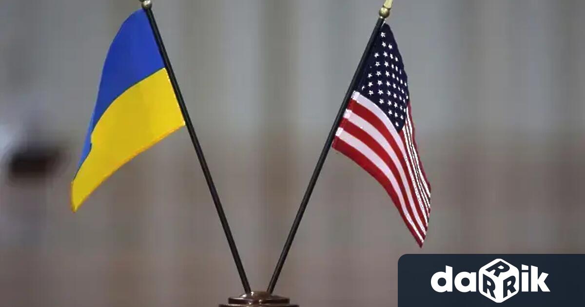 САЩ доставят артилерийски снаряди и мобилни ракетни ракети на Украйна