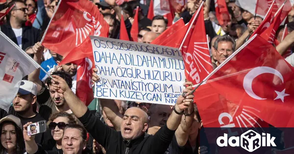 Депутатите от основната опозиционна Народнорепубликанска партия НРП излязоха с общо