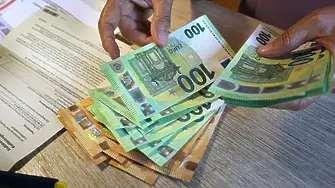 S&P и Fitch Ratings повишиха кредитния рейтинг на България заради влизането в еврозоната