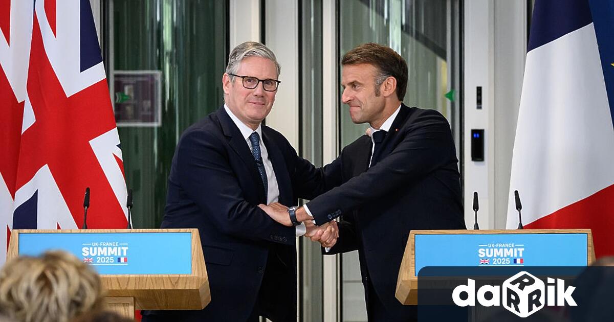 Британският премиер Киър Стармър и френският президент Еманюел Макрон обявиха