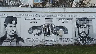 Четата на Хаджи Димитър и Стефан Караджа преминава река Дунав