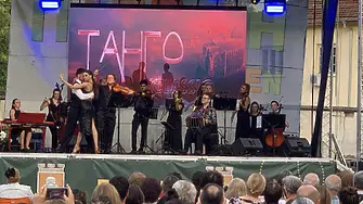 ТАНГО CLASSIC е новото национално турне на Плевенска филхармония