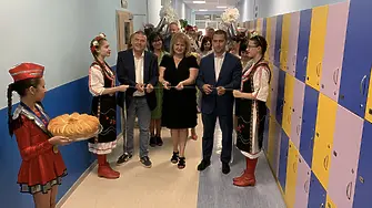 STEM център за дигитални създатели отвори врати в плевенското СУ „Иван Вазов“ 