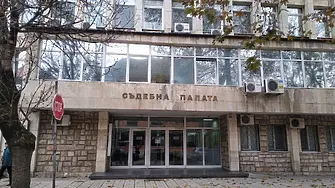 Окръжен съд – Монтана взе мярка за неотклонение „задържане под стража“ на 41-годишен мъж за държане на високорискови наркотични вещества