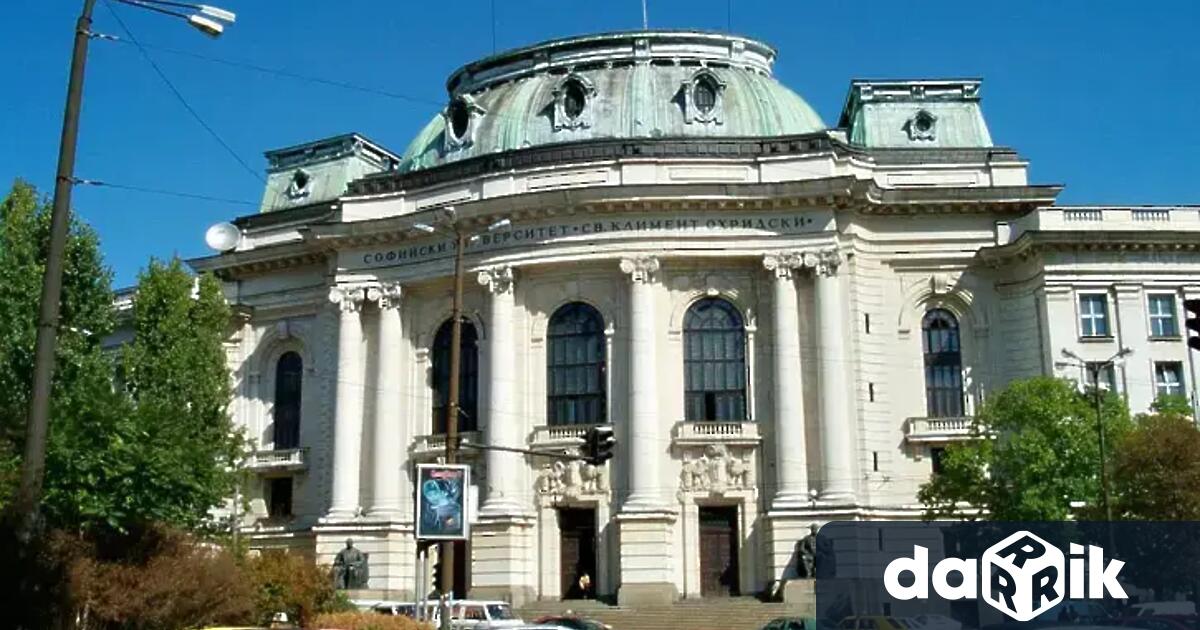 Студентски протест Образованието е право не привилегия Той е