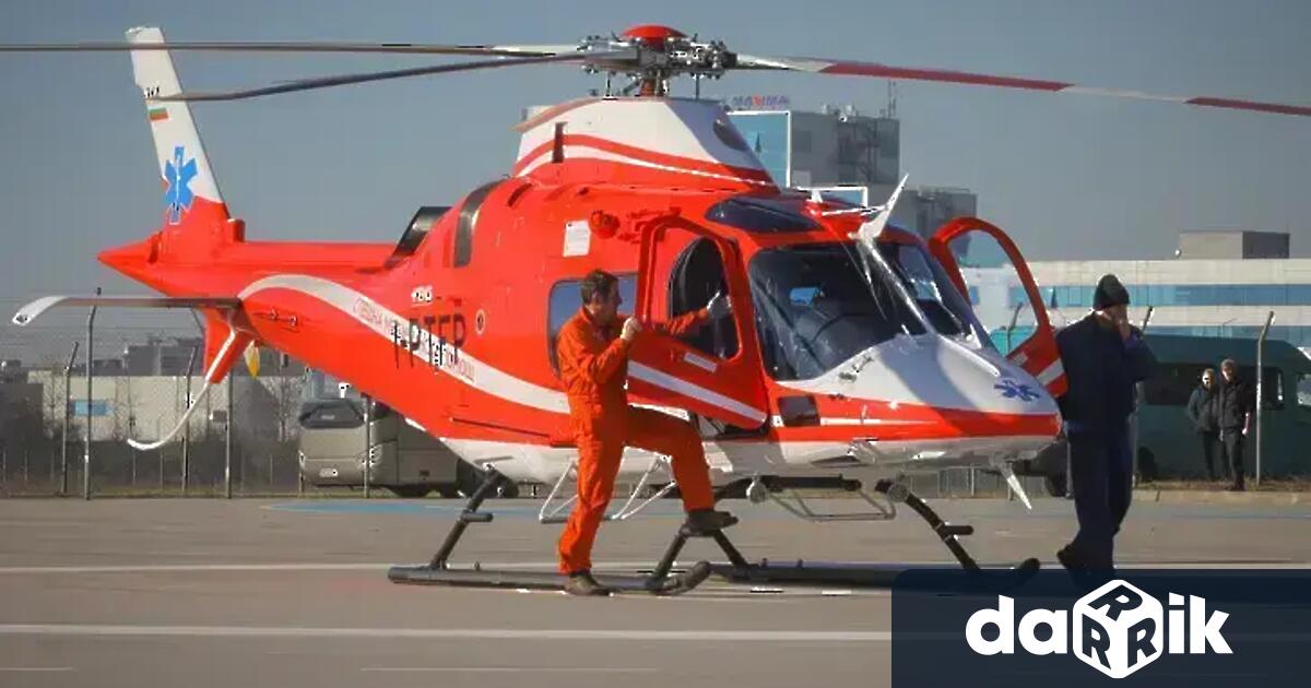 Нова мисия за оказване на спешна медицинска помощ по въздуха