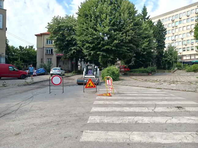 Текущите ремонти в Плевен продължават по ул. „Хаджи Димитър“