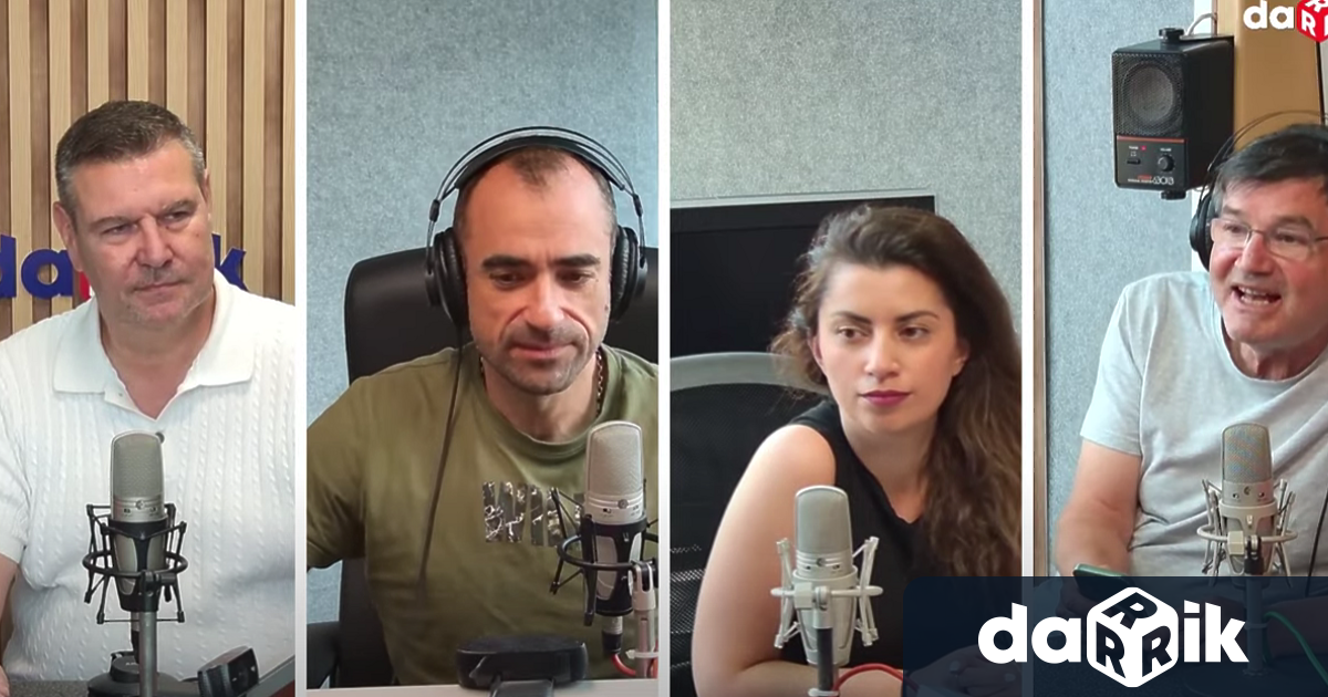 Пазарът на недвижими имоти в България продължава да бъде един