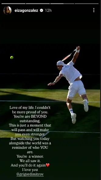  Ейса Гонсалес с прочувствено стори в Инстаграм в поддръжка на Григор 