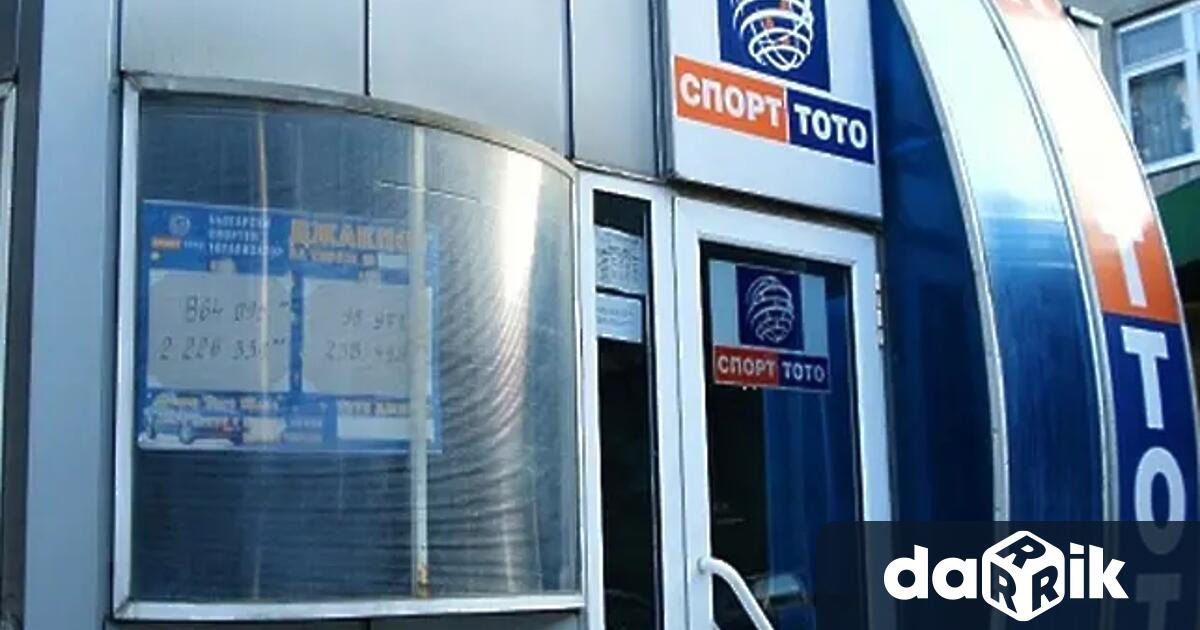 Двама столичани спечелиха джакпотите в игрите Тото 2 – 6 49