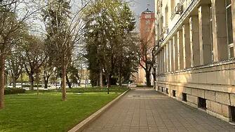 В петък ще преобладава слънчево време с временно увеличение на облачността