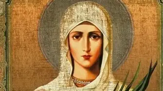 Православната църква почита днес света мъченица Неделя 