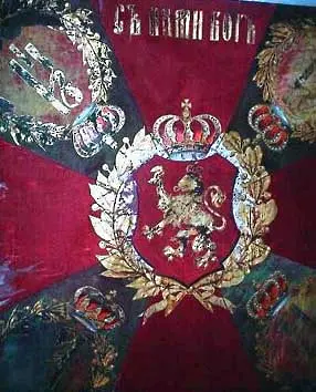  На 20-ти юли с декрет на княз Александър Дондуков-Корсаков се основава Българската войска 