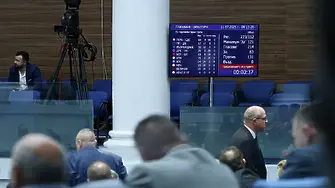Управляващите и ДПС-НН не допуснаха изслушване за нелегалните цигари