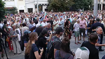 „Варна не се продава“, „Искаме си кмета“: Протести в подкрепа на Благомир Коцев в София и Варна
