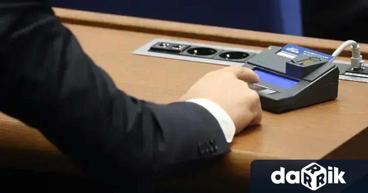 Парламентът гласува създаването на електронен регистър на арбитражите към Министерството