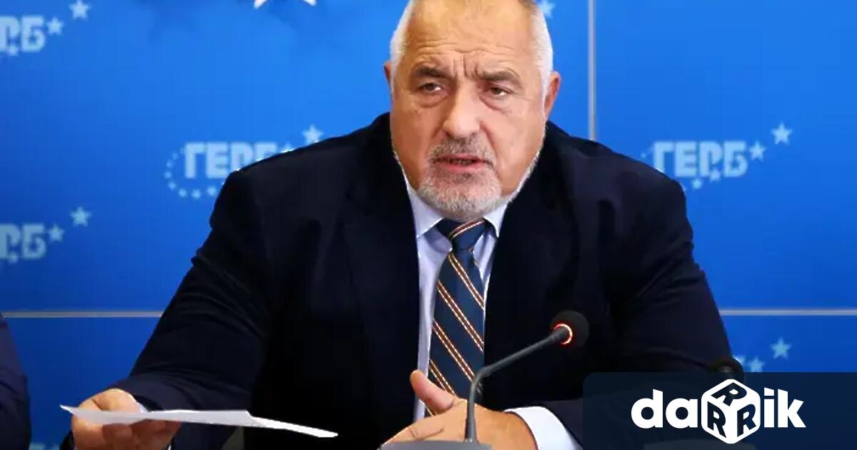 Лидерът на ГЕРБ Бойко Борисов вече не смята че е