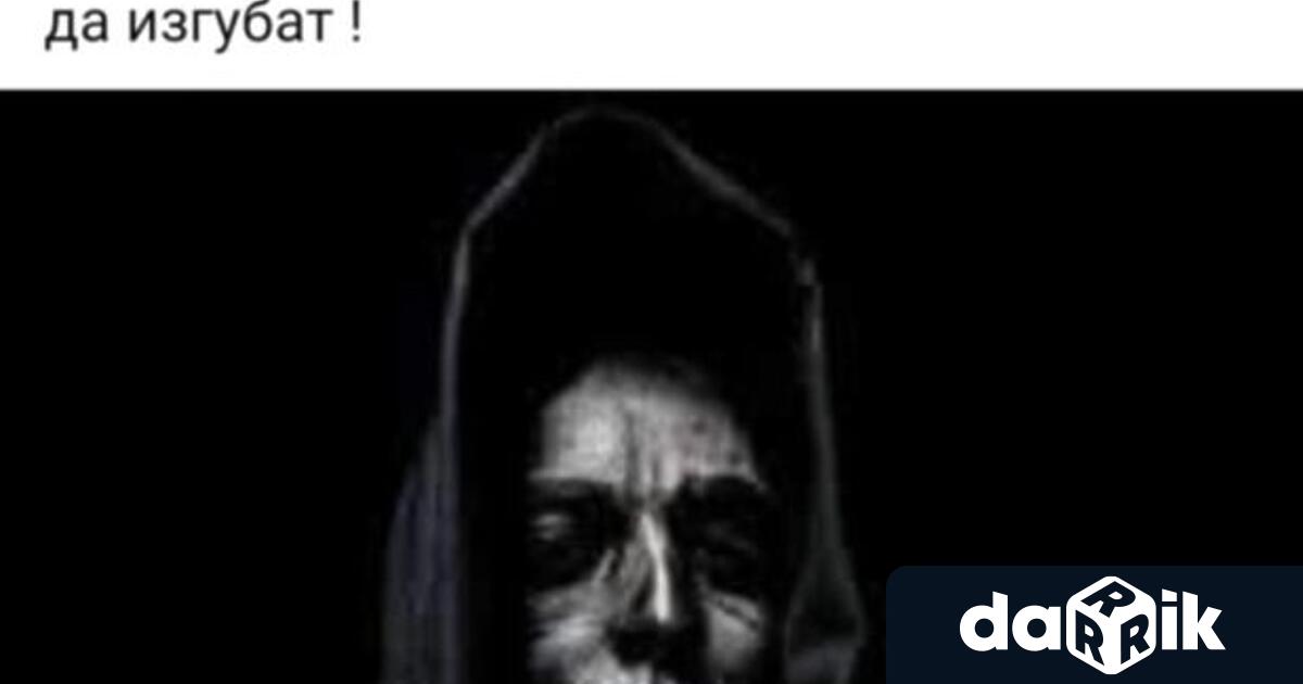 11 годишно дете е убито вчера в Прилеп Северна Македония В момента