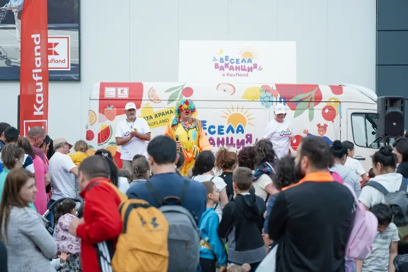На 23 юли  паркингът на Kaufland във Враца ще бъде превърне сцена на цветен детски празник