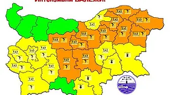 Очаквани бури и градушки в Пловдивско, предупреждават за опасно време