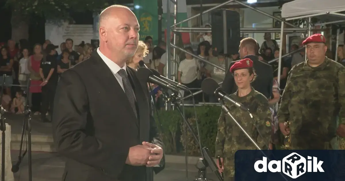 Нашата родина е преживяла векове на възход векове на величие