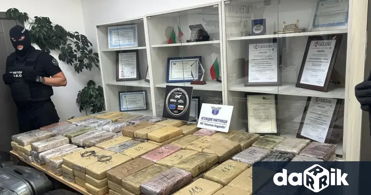 Количеството наркотик кокаин задържан на Капитан Андреево е над